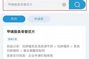 开云平台中国官方网站